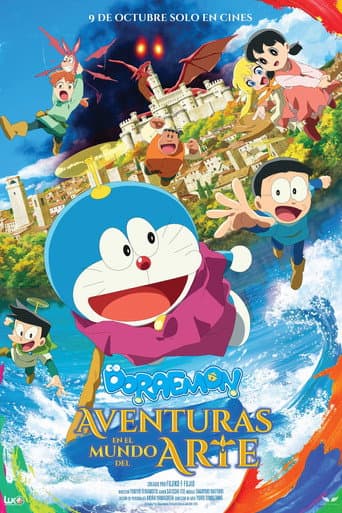 Cartel de Doraemon: Aventuras